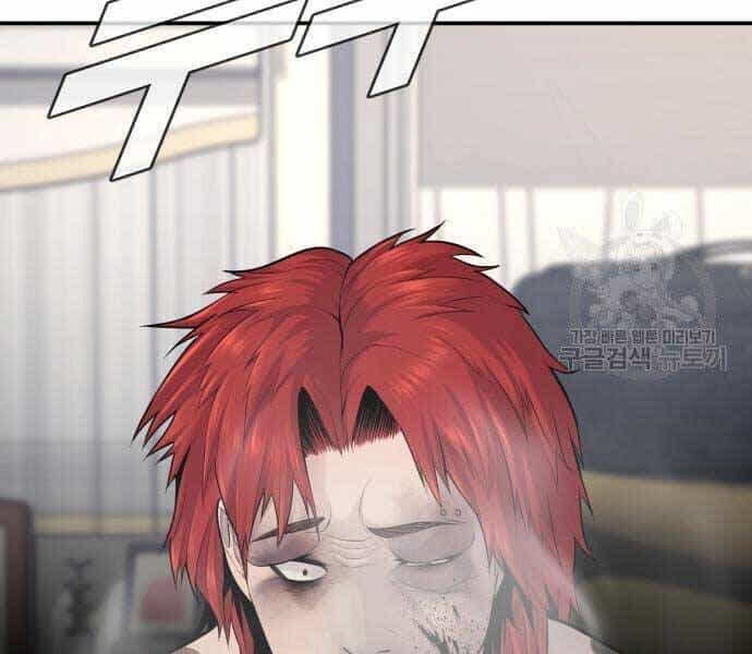 Bố Tôi Là Đặc Vụ - Chương 52 - ảnh 61