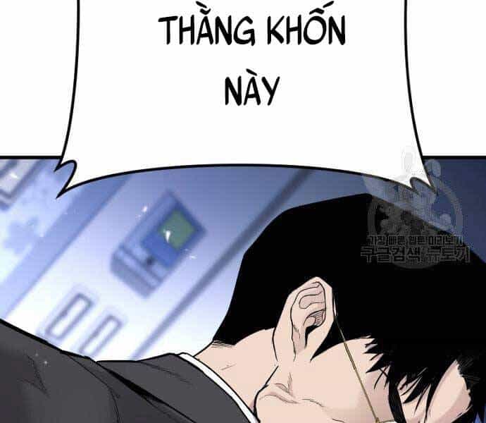 Bố Tôi Là Đặc Vụ - Chương 52.5 - ảnh 97