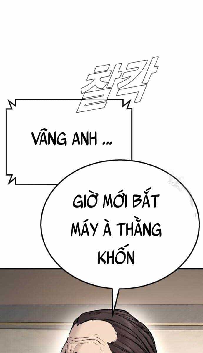 Bố Tôi Là Đặc Vụ - Chương 56 - ảnh 20