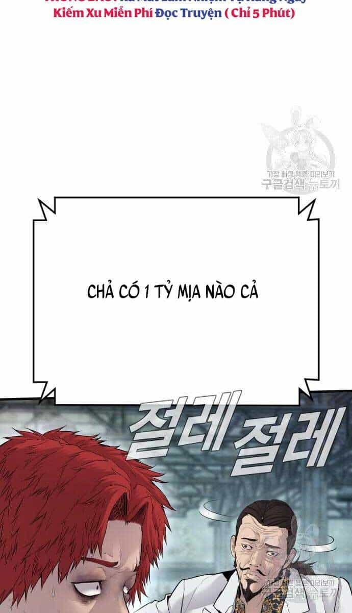 Bố Tôi Là Đặc Vụ - Chương 56.5 - ảnh 23