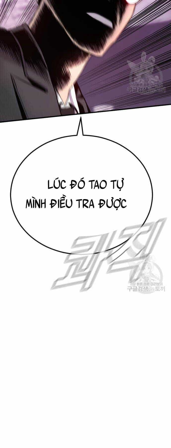Bố Tôi Là Đặc Vụ - Chương 59 - ảnh 27