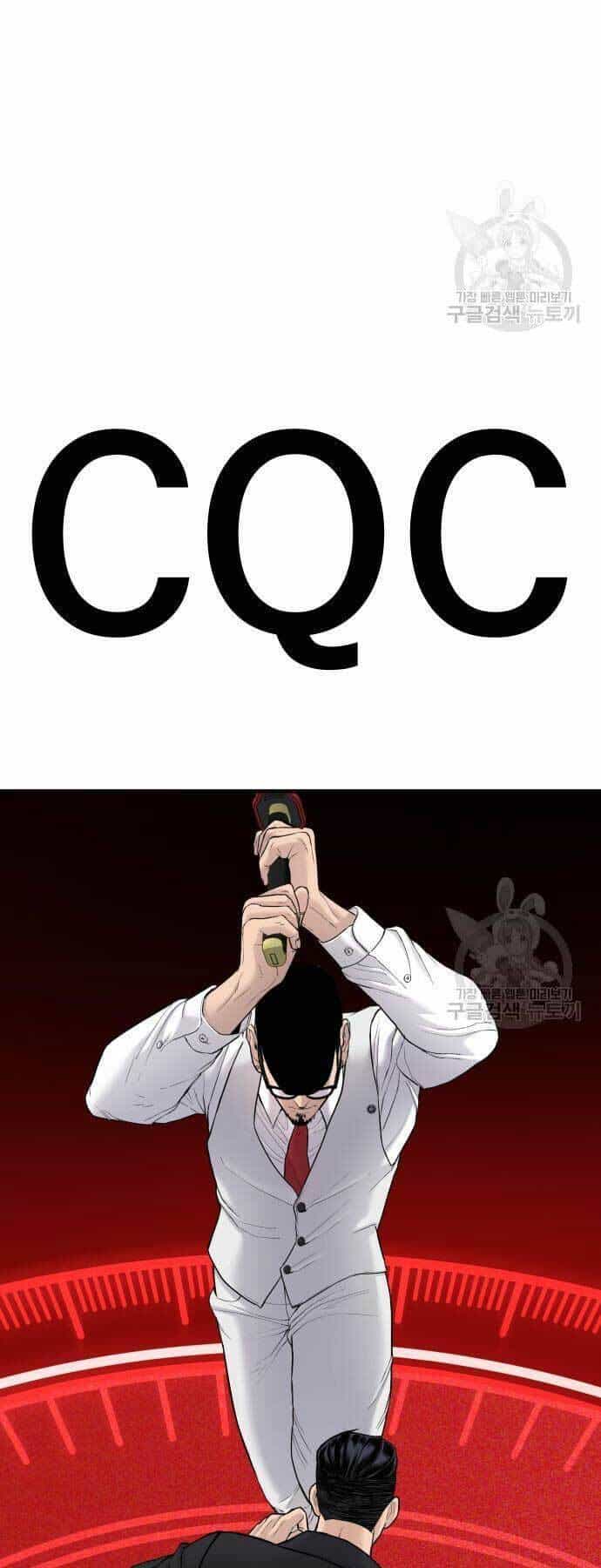 Bố Tôi Là Đặc Vụ - Chương 59 - ảnh 72