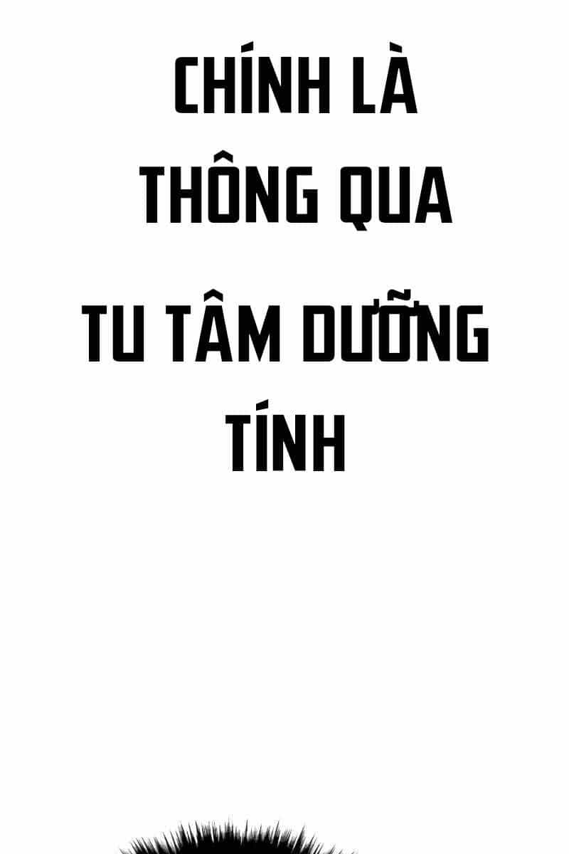 Bố Tôi Là Đặc Vụ - Chương 74 - ảnh 7