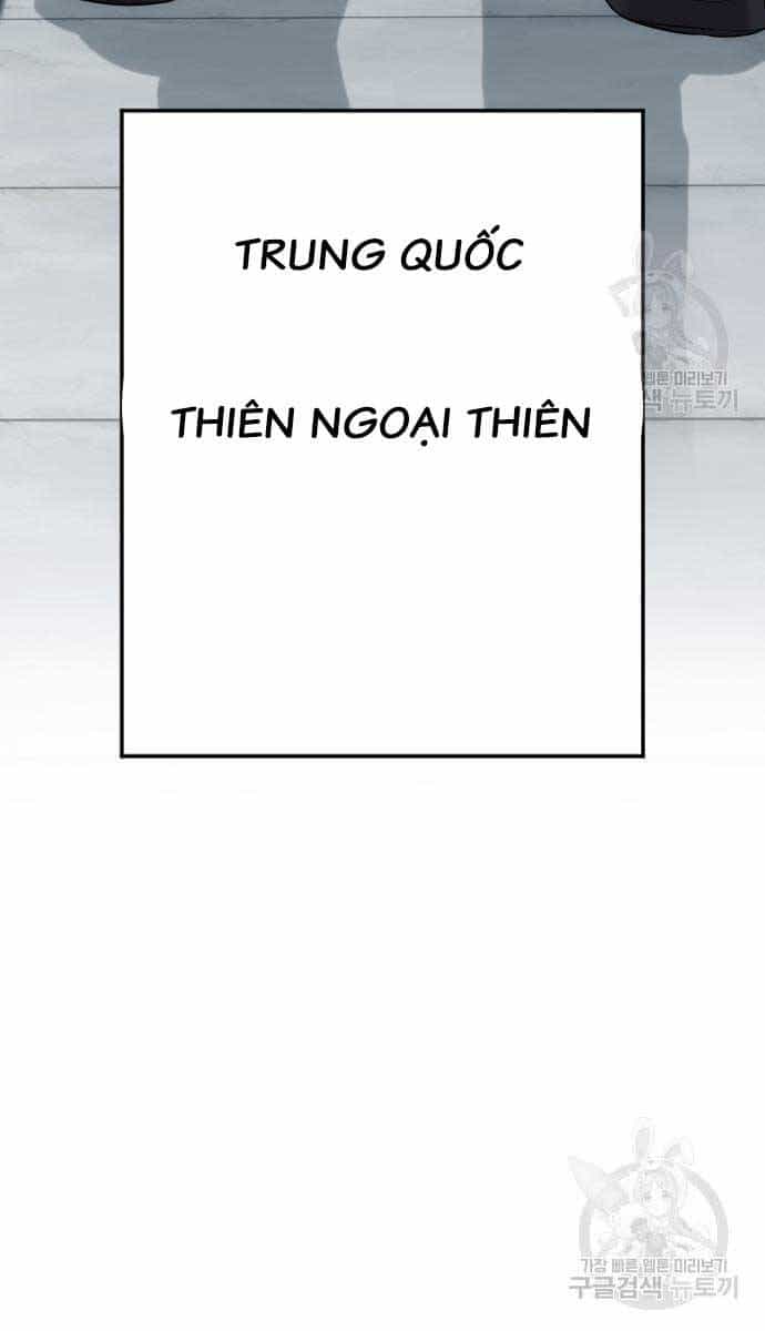 Bố Tôi Là Đặc Vụ - Chương 87 - ảnh 147