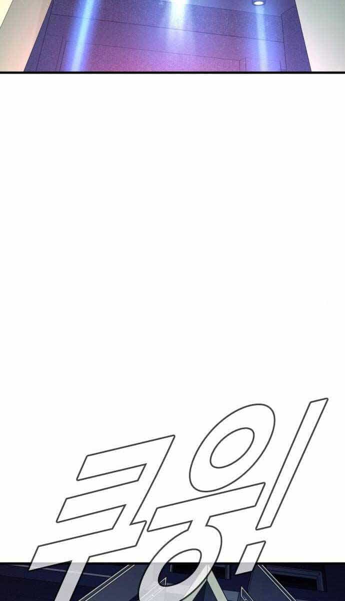 Bố Tôi Là Đặc Vụ - Chương 112.5 - ảnh 37