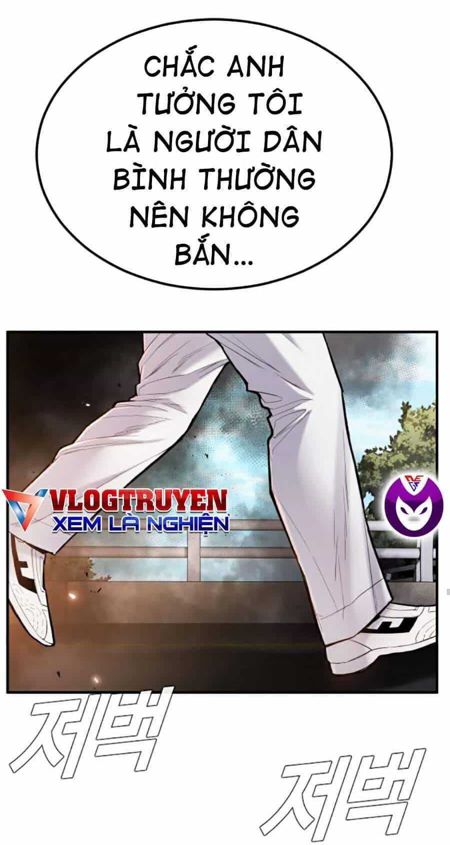 Bố Tôi Là Đặc Vụ - Chương 8.1 - ảnh 26