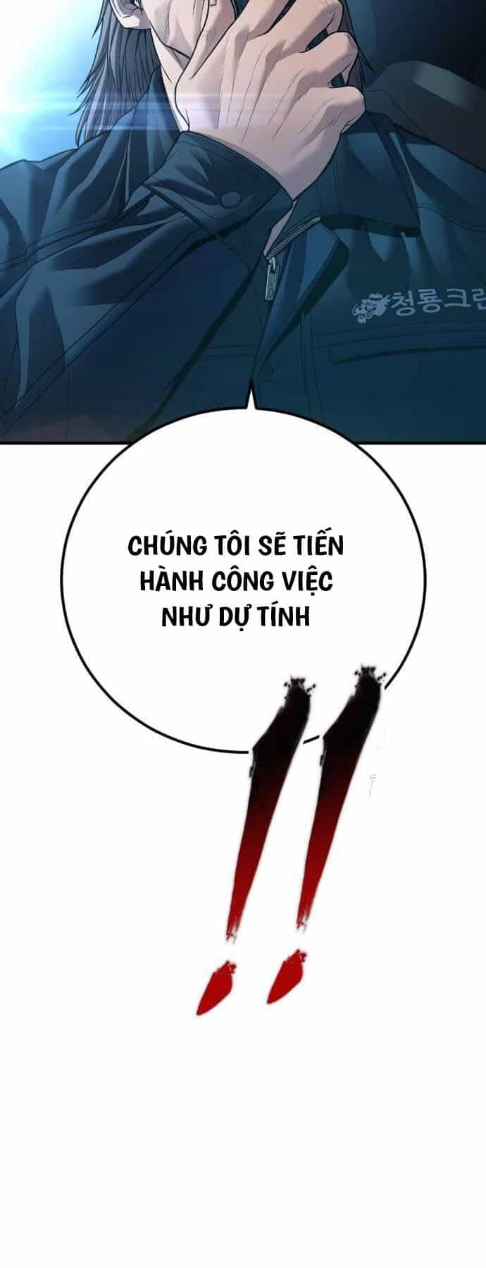 Bố Tôi Là Đặc Vụ - Chương 135 - ảnh 106
