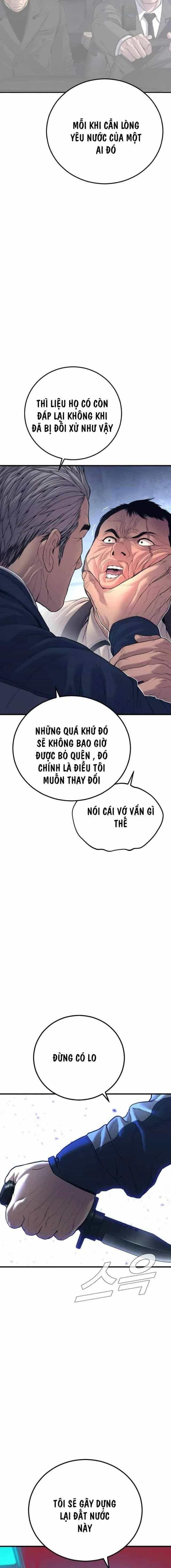 Bố Tôi Là Đặc Vụ - Chương 139.5 - ảnh 15