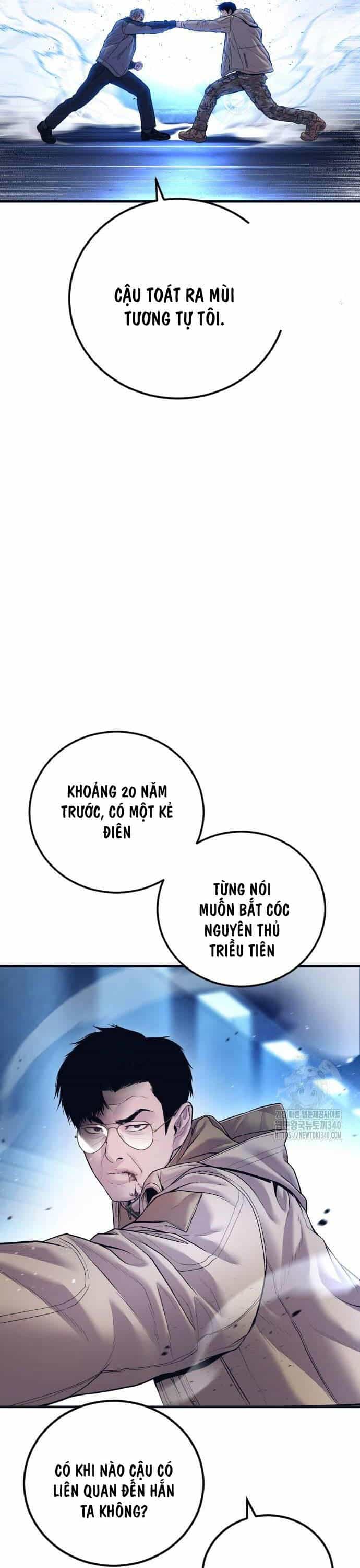 Bố Tôi Là Đặc Vụ - Chương 141 - ảnh 28