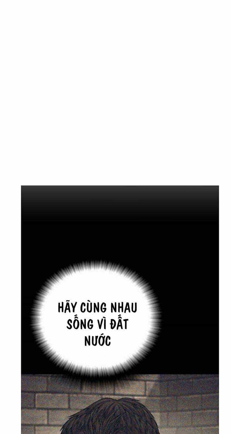 Bố Tôi Là Đặc Vụ - Chương 144.5 - ảnh 83