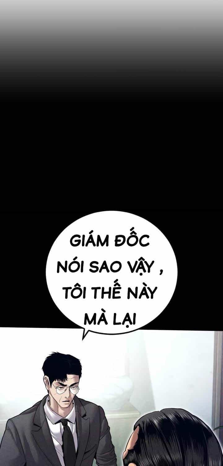 Bố Tôi Là Đặc Vụ - Chương 147 - ảnh 5