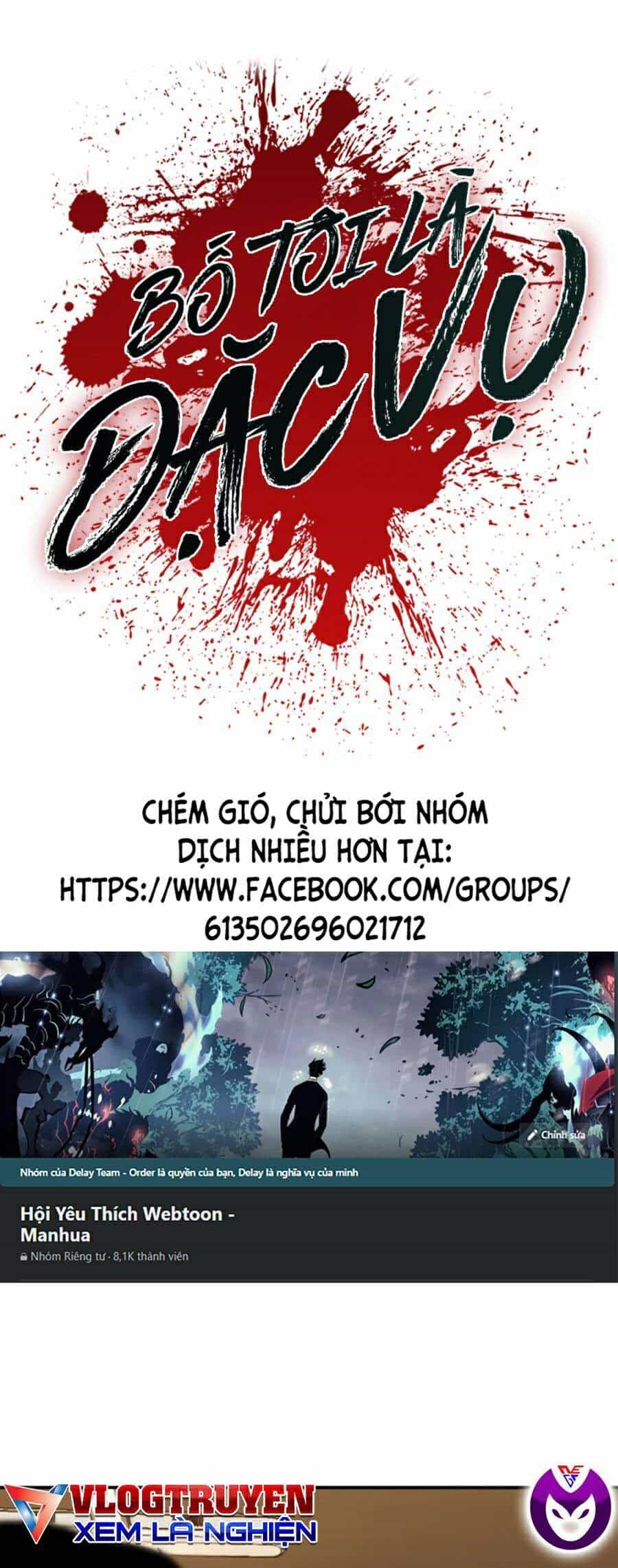 Bố Tôi Là Đặc Vụ - Chương 10.1 - ảnh 1