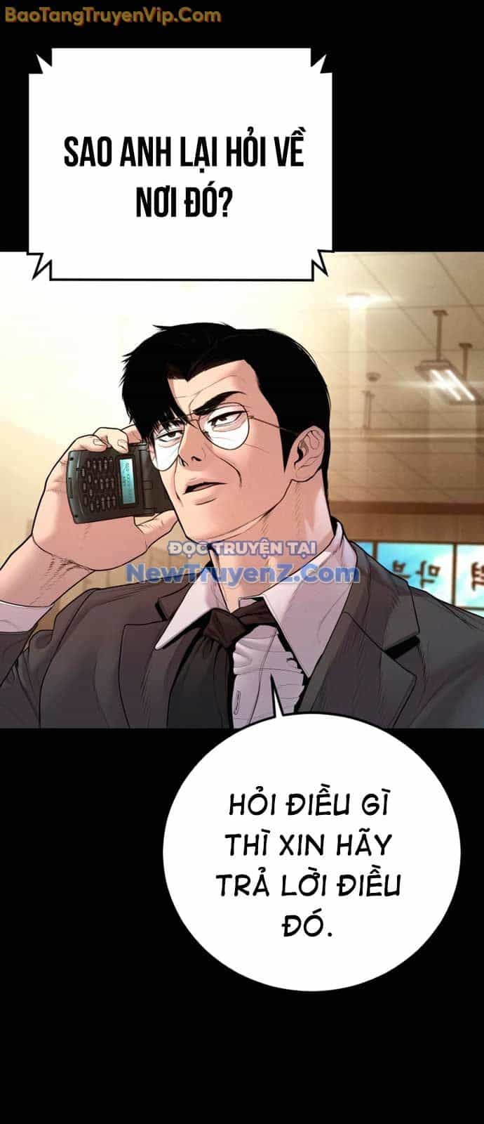 Bố Tôi Là Đặc Vụ - Chương 191 - ảnh 9