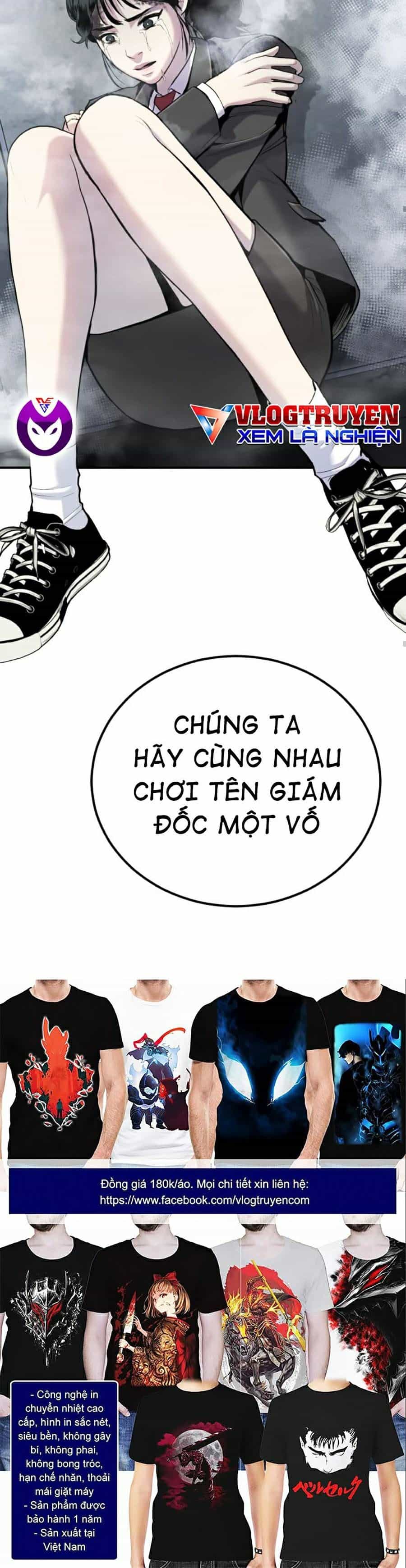 Bố Tôi Là Đặc Vụ - Chương 11 - ảnh 34
