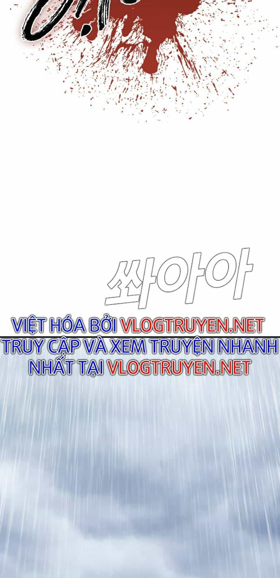 Bố Tôi Là Đặc Vụ - Chương 12 - ảnh 14