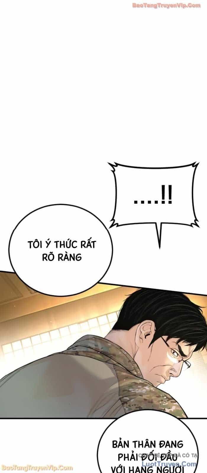 Bố Tôi Là Đặc Vụ - Chương 224 - ảnh 18