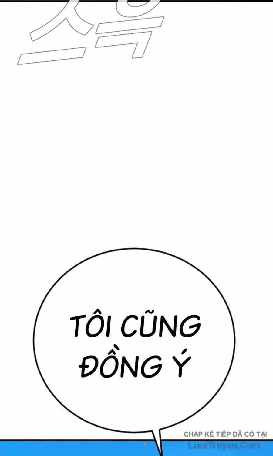 Bố Tôi Là Đặc Vụ - Chương 227 - ảnh 129