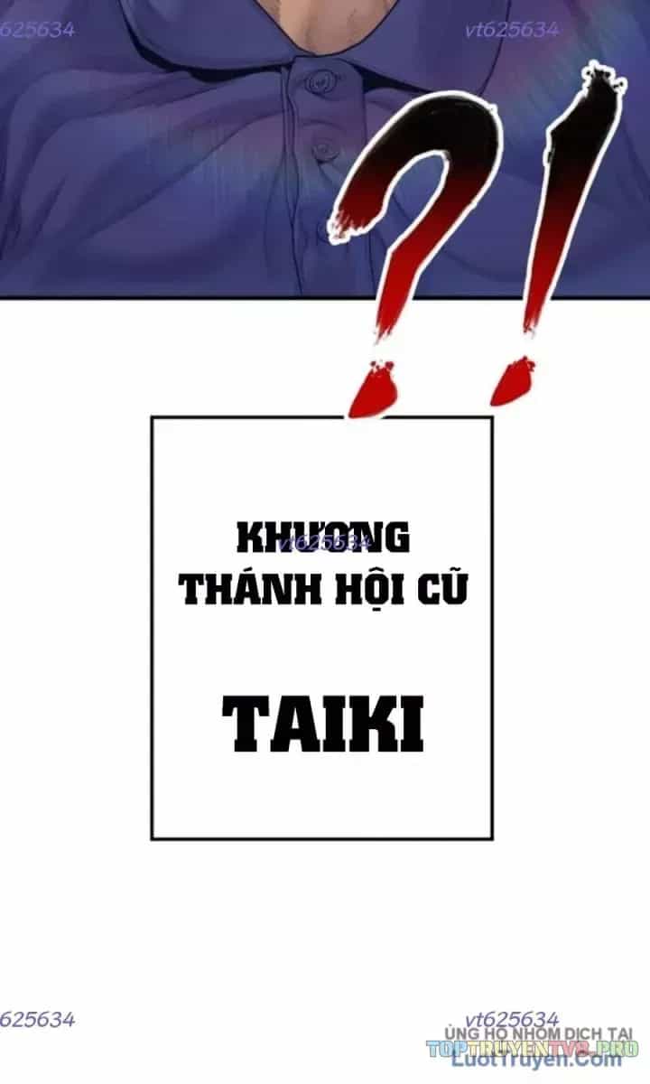Bố Tôi Là Đặc Vụ - Chương 229 - ảnh 5
