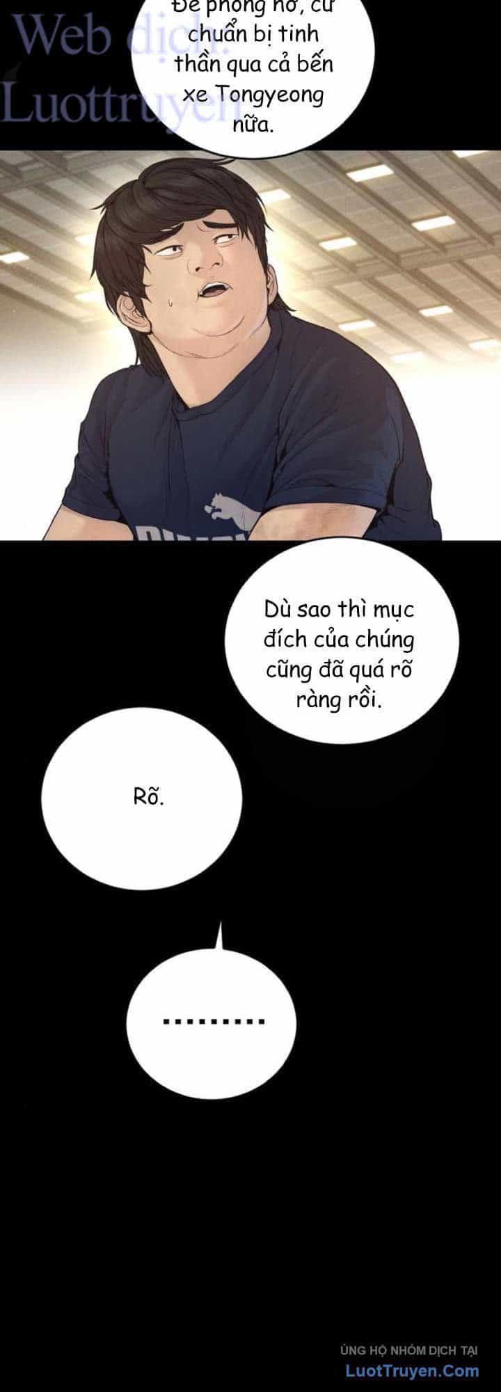Bố Tôi Là Đặc Vụ - Chương 247 - ảnh 70