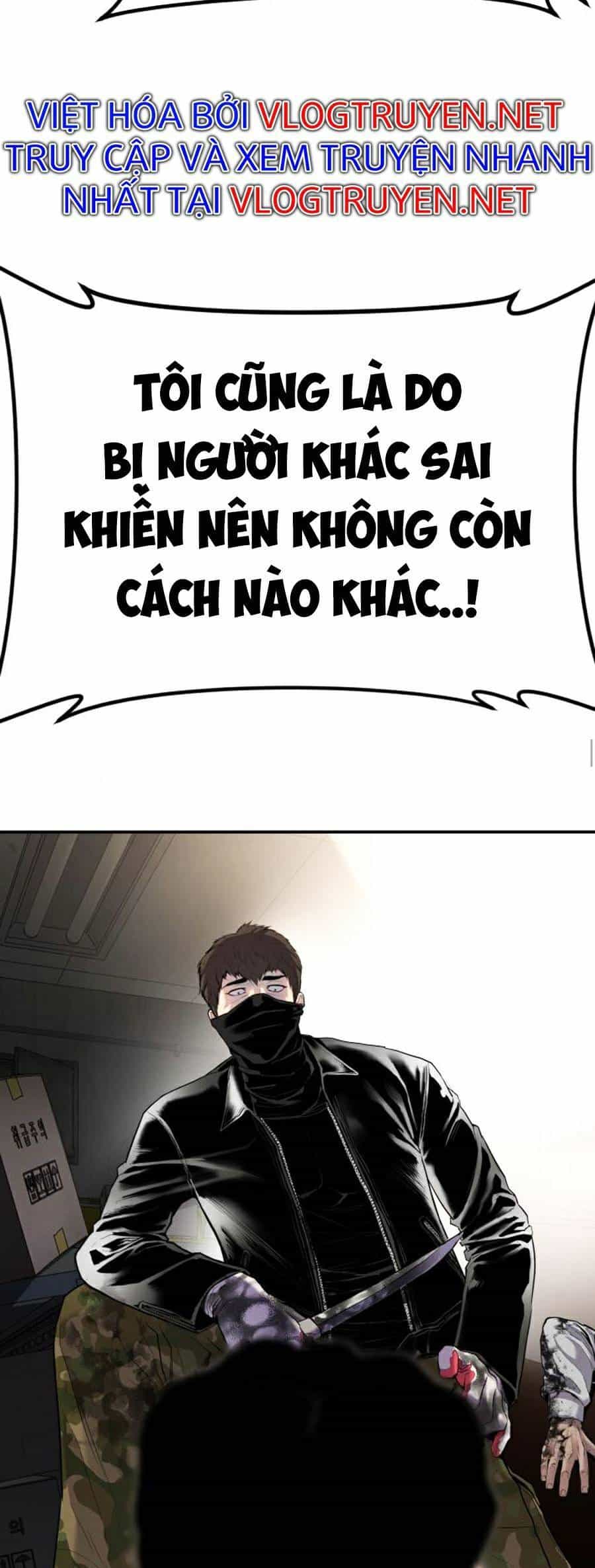 Bố Tôi Là Đặc Vụ - Chương 15.5 - ảnh 35