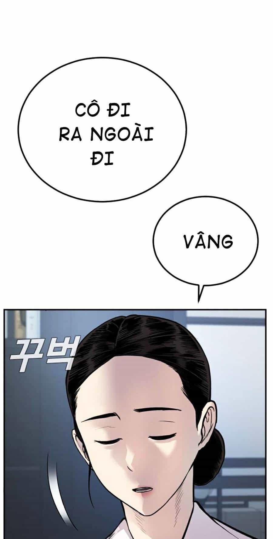 Bố Tôi Là Đặc Vụ - Chương 17.5 - ảnh 4