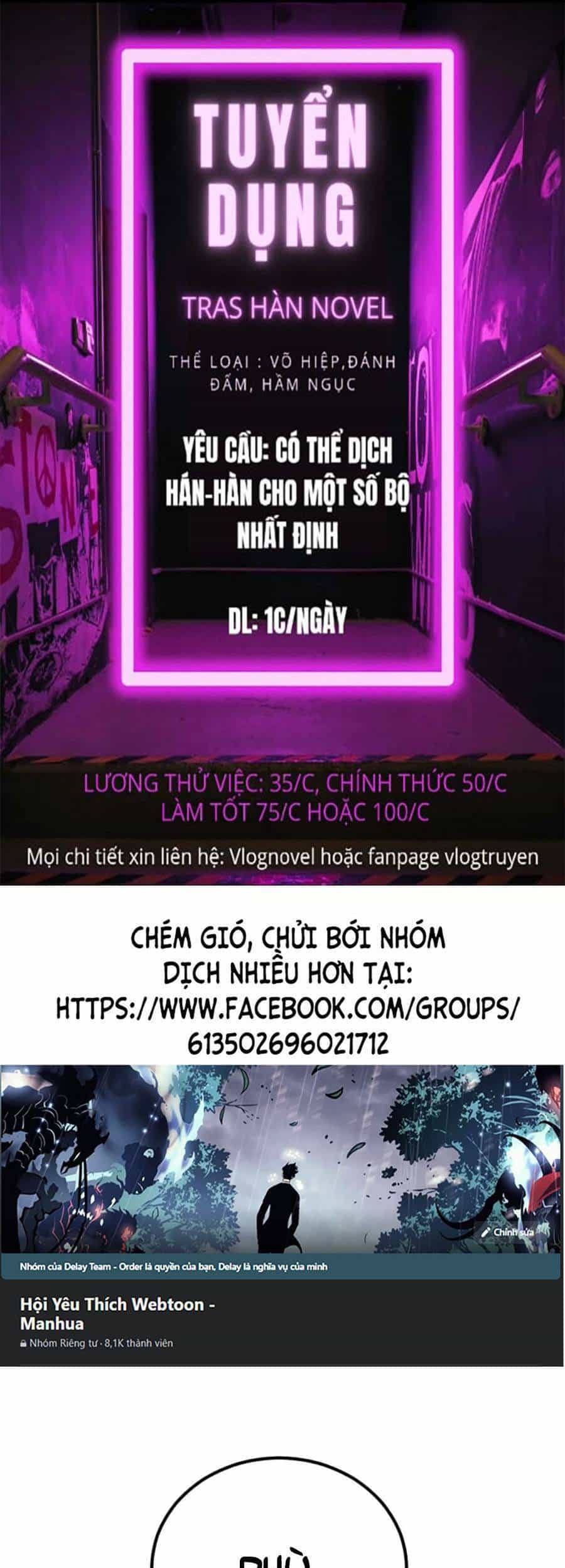 Bố Tôi Là Đặc Vụ - Chương 26 - ảnh 1