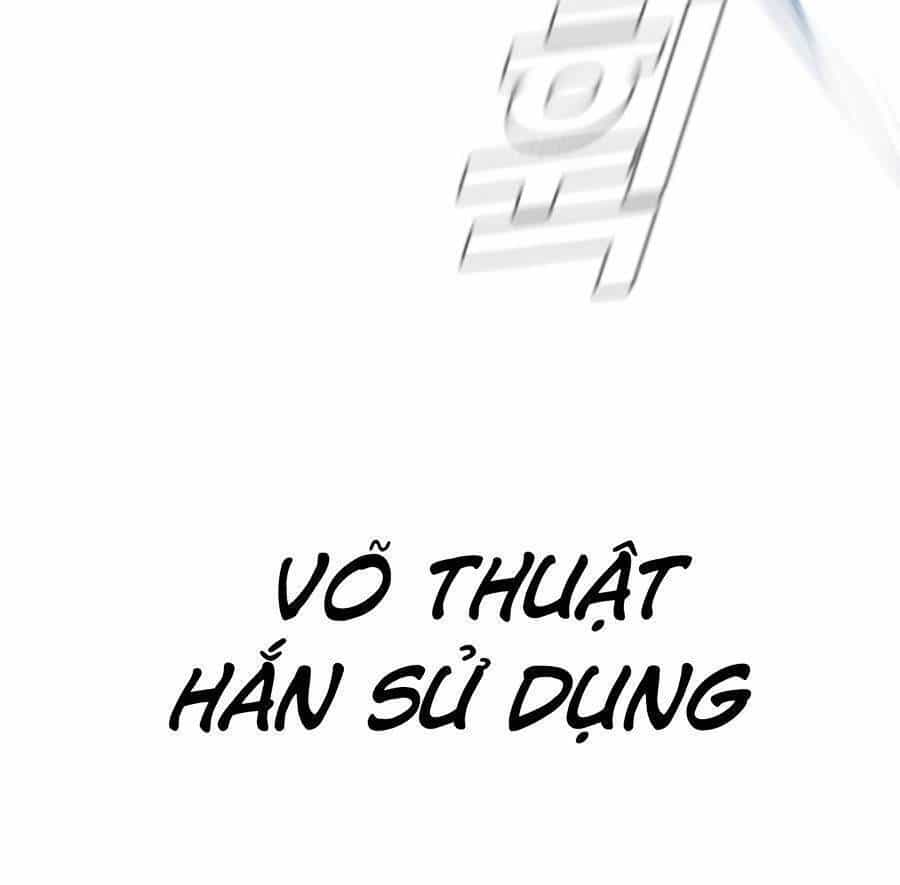 Bố Tôi Là Đặc Vụ - Chương 27.5 - ảnh 9