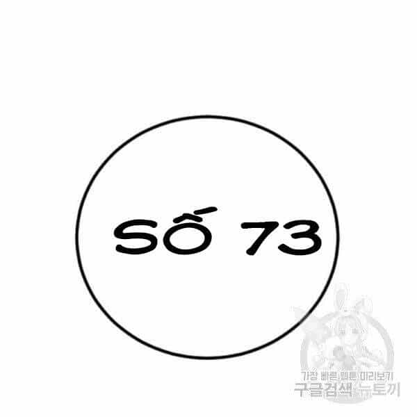 Bố Tôi Là Đặc Vụ - Chương 31 - ảnh 206