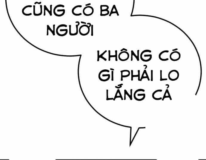 Bố Tôi Là Đặc Vụ - Chương 34.5 - ảnh 33