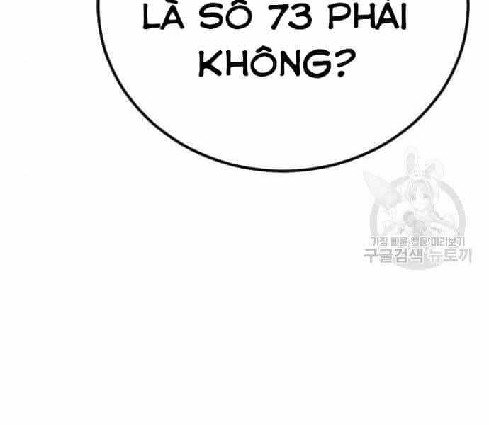 Bố Tôi Là Đặc Vụ - Chương 35 - ảnh 108