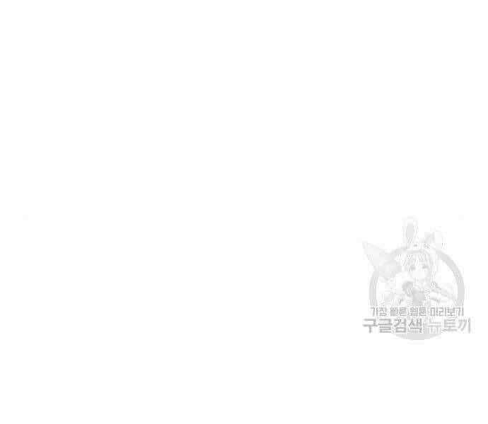 Bố Tôi Là Đặc Vụ - Chương 35 - ảnh 164