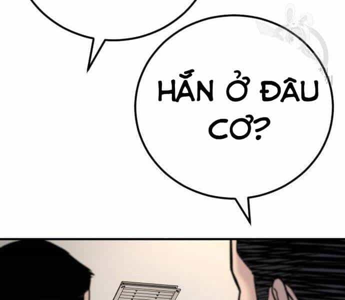 Bố Tôi Là Đặc Vụ - Chương 35 - ảnh 17