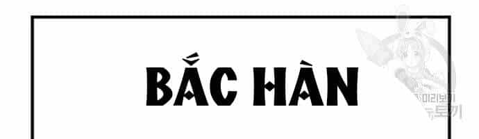 Bố Tôi Là Đặc Vụ - Chương 35 - ảnh 72