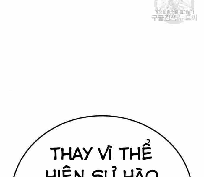 Bố Tôi Là Đặc Vụ - Chương 35.5 - ảnh 98