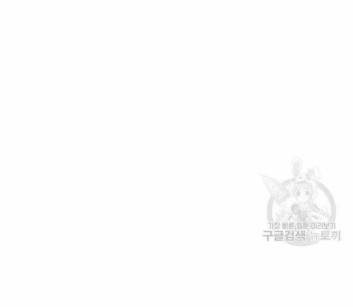 Bố Tôi Là Đặc Vụ - Chương 36 - ảnh 146