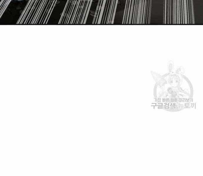 Bố Tôi Là Đặc Vụ - Chương 36.5 - ảnh 1