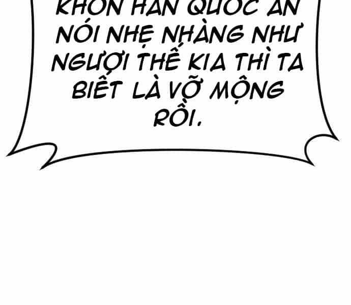 Bố Tôi Là Đặc Vụ - Chương 37 - ảnh 133