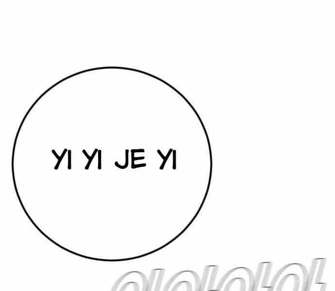 Bố Tôi Là Đặc Vụ - Chương 37.5 - ảnh 214