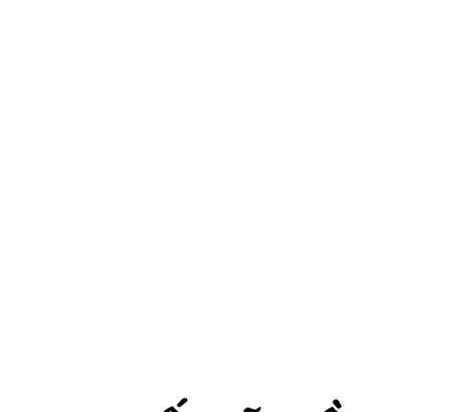 Bố Tôi Là Đặc Vụ - Chương 37.5 - ảnh 85