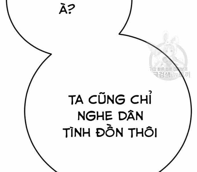 Bố Tôi Là Đặc Vụ - Chương 39 - ảnh 25