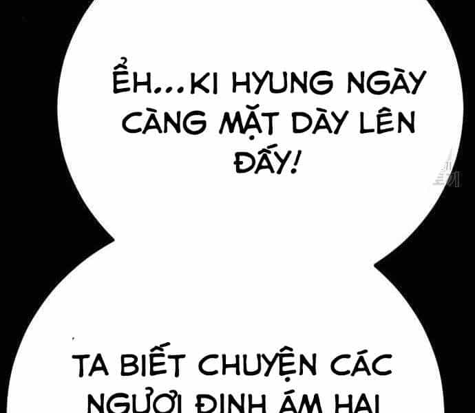 Bố Tôi Là Đặc Vụ - Chương 40 - ảnh 60
