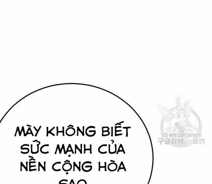 Bố Tôi Là Đặc Vụ - Chương 43.5 - ảnh 105