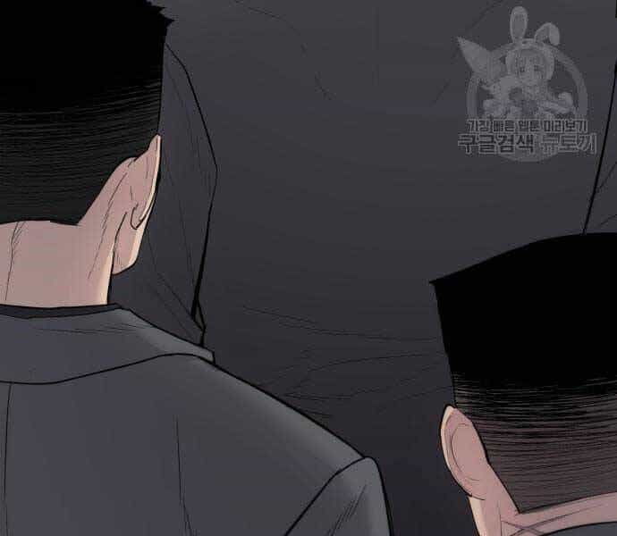 Bố Tôi Là Đặc Vụ - Chương 43.5 - ảnh 123