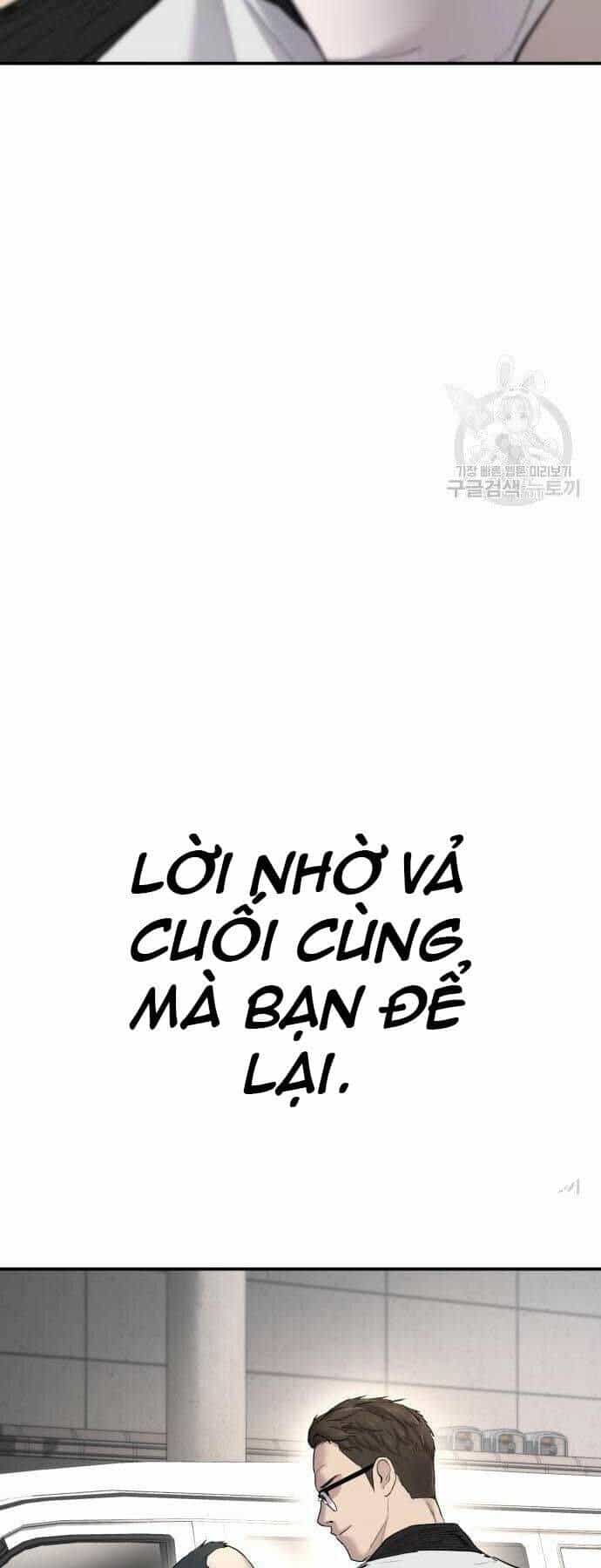 Bố Tôi Là Đặc Vụ - Chương 44.5 - ảnh 49