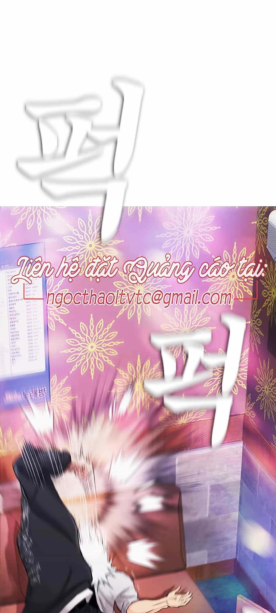 Bố Vạn Năng - Chương 1 - ảnh 21