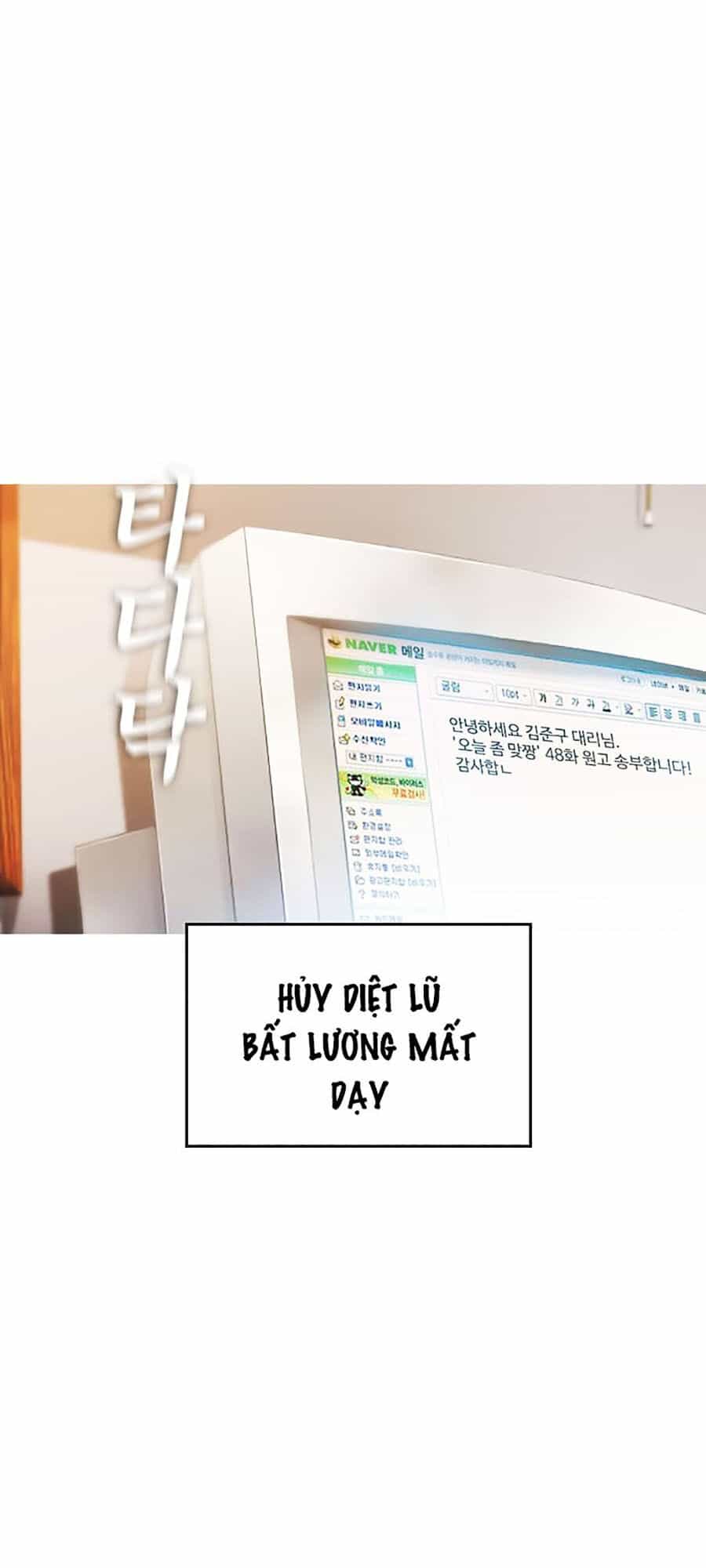 Bố Vạn Năng - Chương 1 - ảnh 45