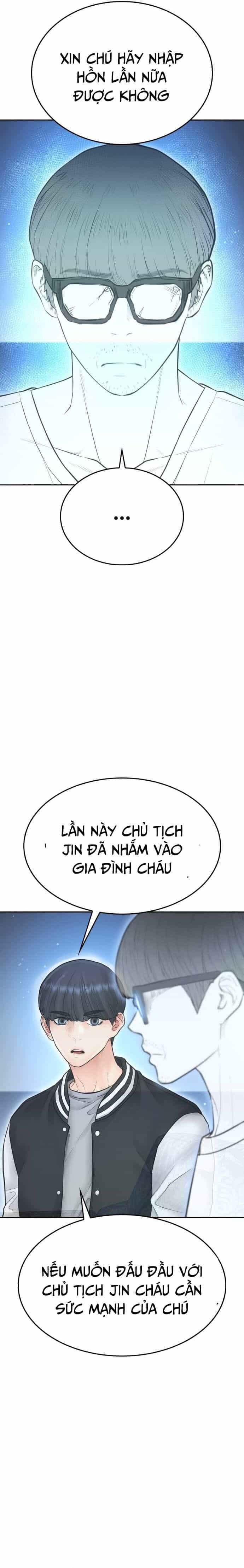 Bố Vạn Năng - Chương 107 - ảnh 17