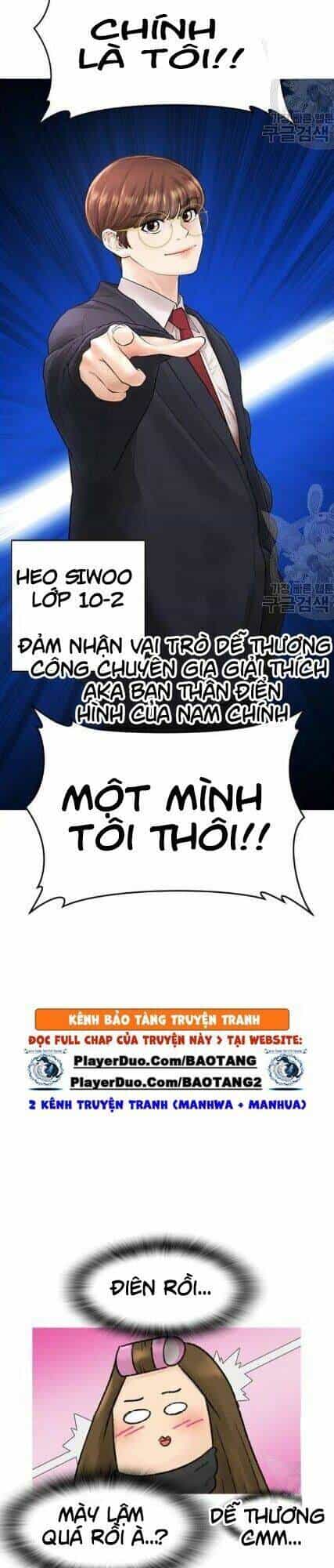 Bố Vạn Năng - Chương 12 - ảnh 22