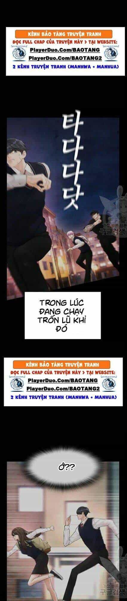 Bố Vạn Năng - Chương 12 - ảnh 6