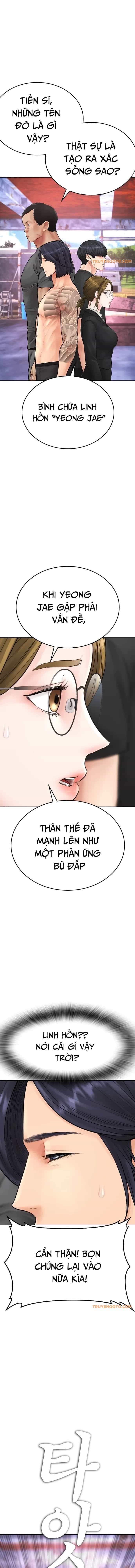 Bố Vạn Năng - Chương 122 - ảnh 6
